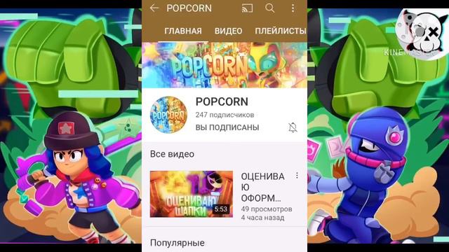 ТОП 5 ЛУЧШИХ ШКОЛЬНИКОВ ЮТУБЕРОВ || они лучшие