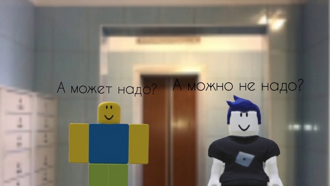 Страшный лифт 2-я часть смотреть онлайн