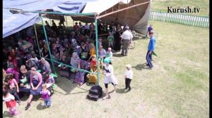 Маджлис Села Куруш .