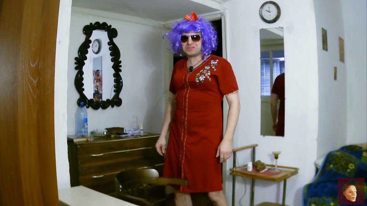 Конец игровой семейки