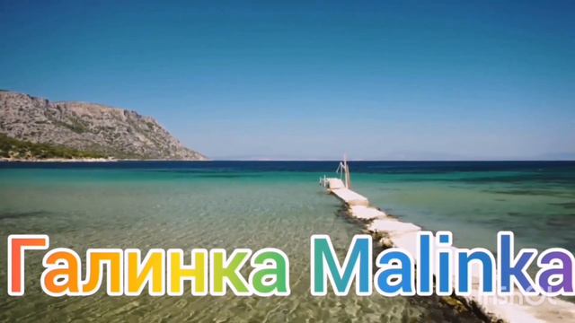 Деревенский дневник /Кошмар /Конченная /Обзор Влогов /Мать-героиня /Леля Быкова /