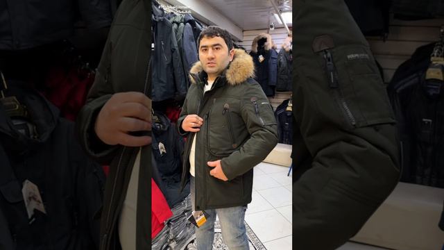 Зимние теплые куртки