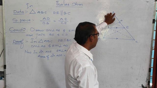 THALES THEOREM CONTINUED... смотреть онлайн