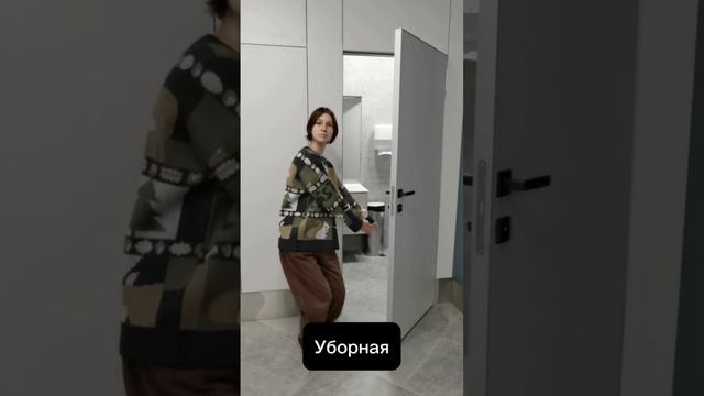 Обзор на новый филиал школы "ЮВЕНТА" смотреть онлайн