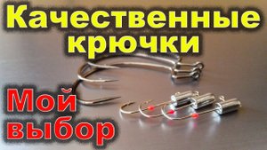 Офсетные крючки и джиг-головки DECOY. Offset worm hooks and jig head DECOY