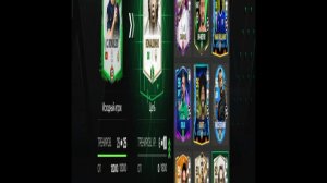 я купил кампоса