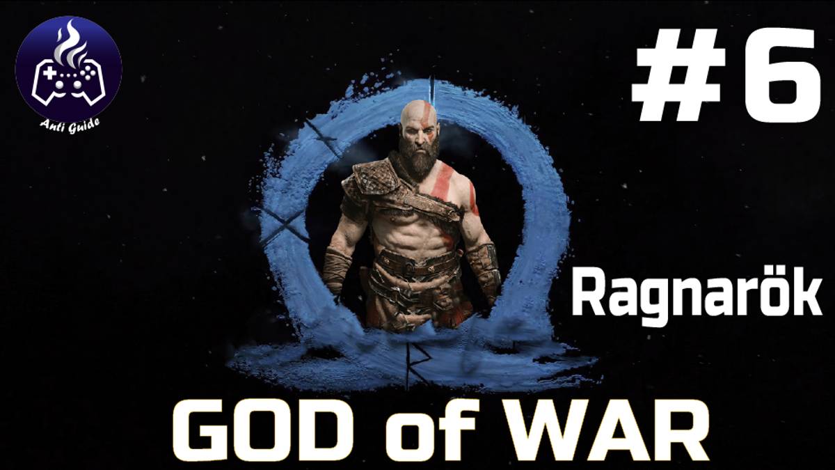 God of War Ragnarok  ➤ Прохождение ➤ Серия № 6