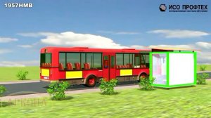 Перевозка пасcажиров