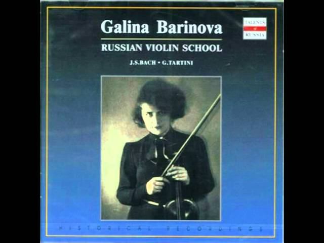 Galina Barinova - Tartini Sonata Didone abbandomates смотреть онлайн