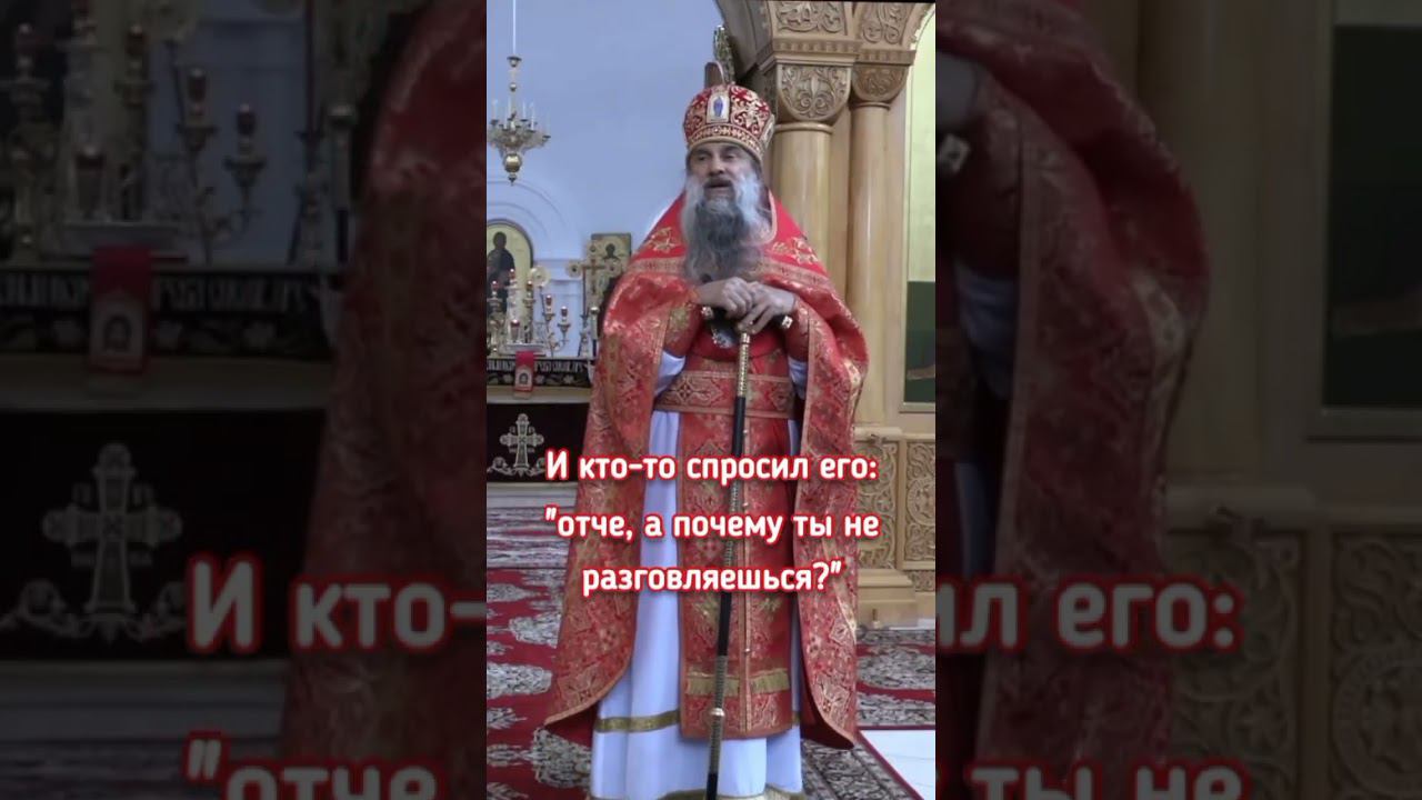 Старец Паисий постился и на Пасху