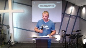 Александр Манаков - "Опасная праведность"29.09.2024