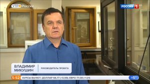 Про наши окна и раздвижные двери из стеклокомпозита  - в программе Утро России.