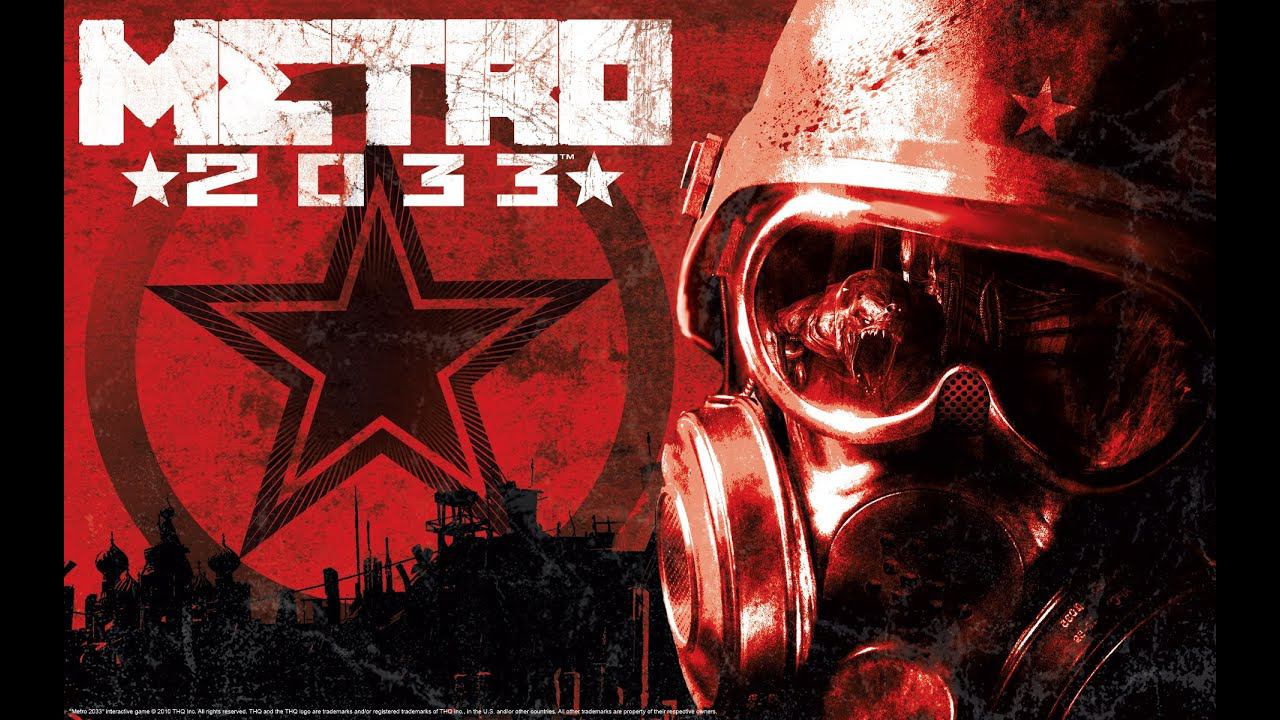 METRO 2033 ПРОХОЖДЕНИЕ с самого начала . Часть 1