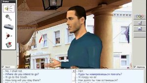 Видеокурс английского языка (1-4 классы). Практические уроки. Когда начинаются каникулы. Урок 104