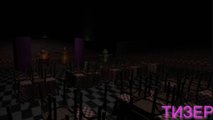 Пять ночей с Лунтиком 2 | Оффициальный тизер игры