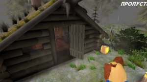 УБЕГАЮ ОТ ТИМОХЕ ШАЛУНА