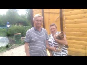 Заказчики довольны и мы довольны