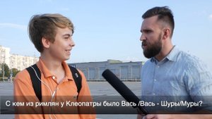 ВОПРОСЫ ЗА БАБОСЫ 1 ВЫПУСК НЕГОДЯЙ TV