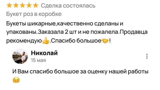 29-09-2024 смотреть онлайн