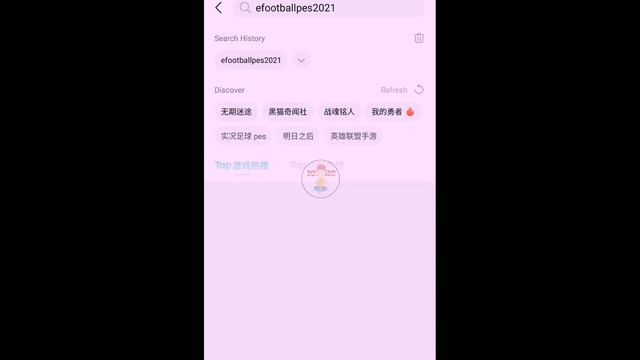 How To Download Pes Chinese 2022 No Download Problem Solve💯 смотреть онлайн