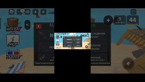 XRecorder_27092024_151047.mp4