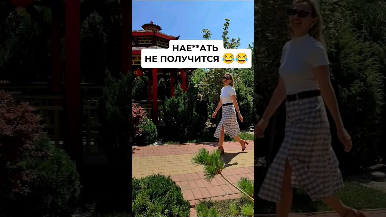 Я ХОЧУ СЕГОДНЯ Я ХОЧУ СЕЙЧАС #деньги #мотивация #заработок