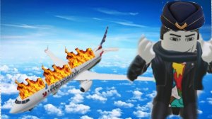 Стал стюардом на самолёте!  | разбил самолёт.