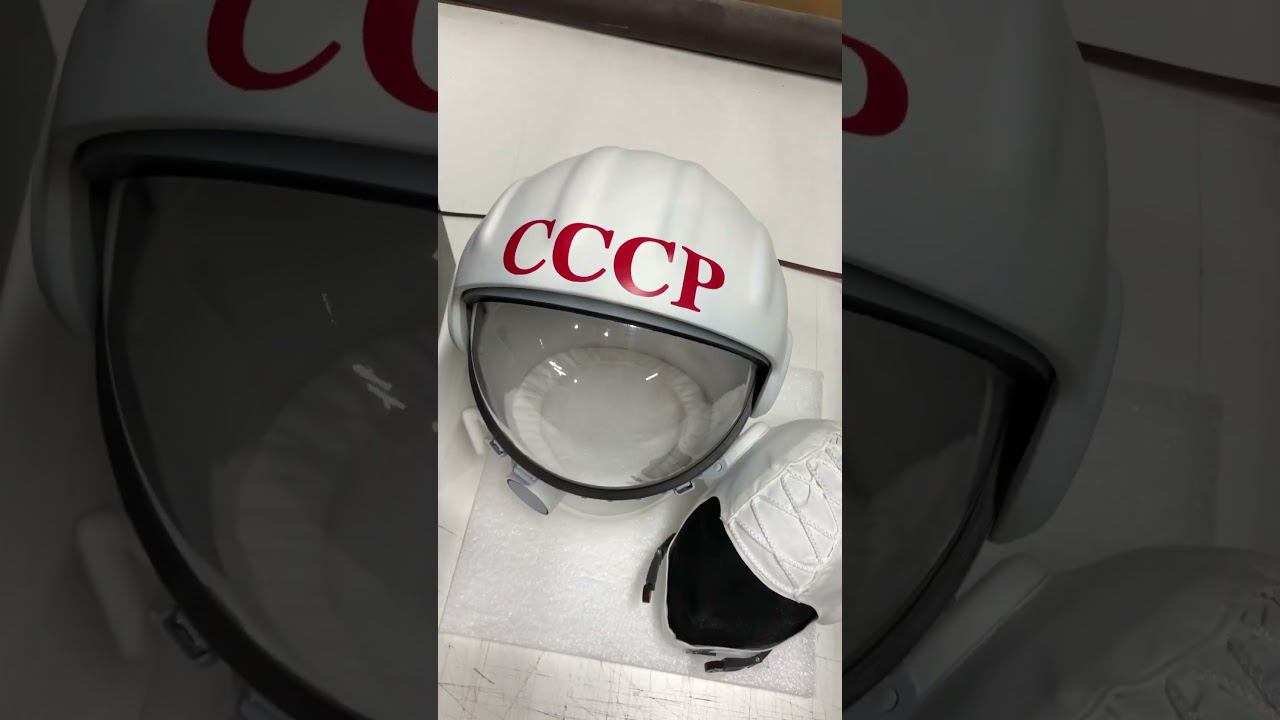 Копия скафандра СК-1 смотреть онлайн