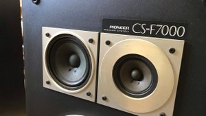 Pioneer CS-F7000