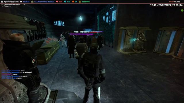 будни на Garrys Mod HL2RP UnionRP С2