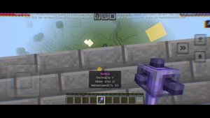 Повторишь..........