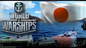 Furutaka хороший японский крейсер да не в тех руках. Прохождение World of Warships (WOWS)