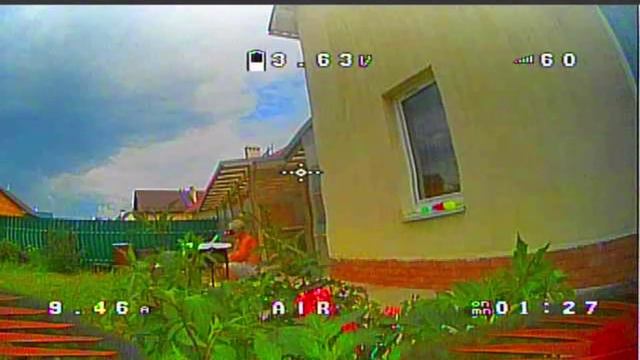 Полёты на Трэшкане