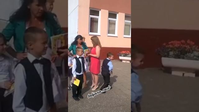 1 сентября