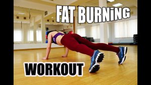 Худеем вместе| Fat burning workout