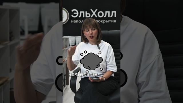 #напольноепокрытие #дизайнинтерьера #интерьер #дизайн #дизайндома #бизнес #ковровоепокрытие #ковёр