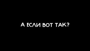 СТРЕЛА ШКОЛЬНИКОВ 2: Разборки по Пацански (2021)