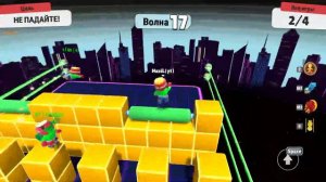 панчим игру стамбул гайс