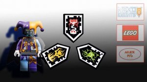 Лего Нексо Найтс Сканировать щиты запретные комбо нексо силы