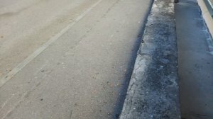 следим