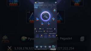 PnC. Дз и щиты. Песня от Дэна.