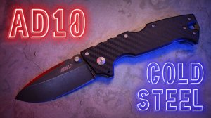 Реплика на Cold Steel Recon 1 Clip Point