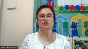 Нейрологоритмика "В гостях у Филимона Коттерфильда"