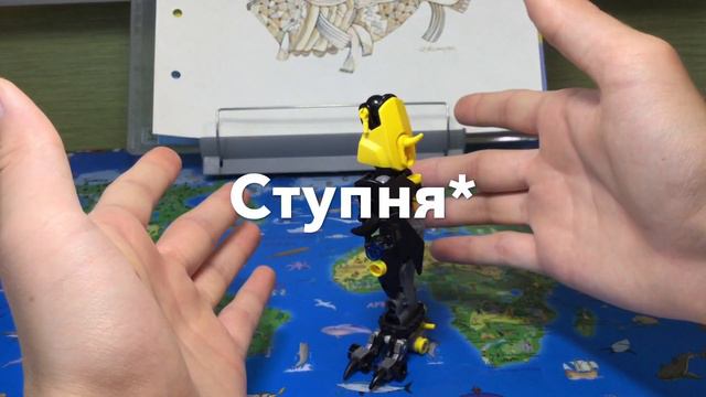 [How-to]Обзор На Мою Лего Бионикл Самоделку / Lego Bionicle MOC:Jeroffo,the Brilliant Keeper/ Custo смотреть онлайн