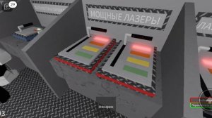 как я взорвал реактор (Roblox)