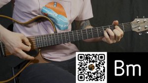 Егор Летов Про дурачка | Аккорды | На гитаре | Припев