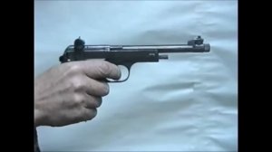 Стрельба из пистолета Марголина