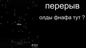 реакция голос времени (гв) на лололошку как Детектив Войд (2/?)