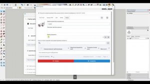 Создание контура теплого пола в SketchUp