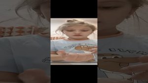 я не знаю как его назвать